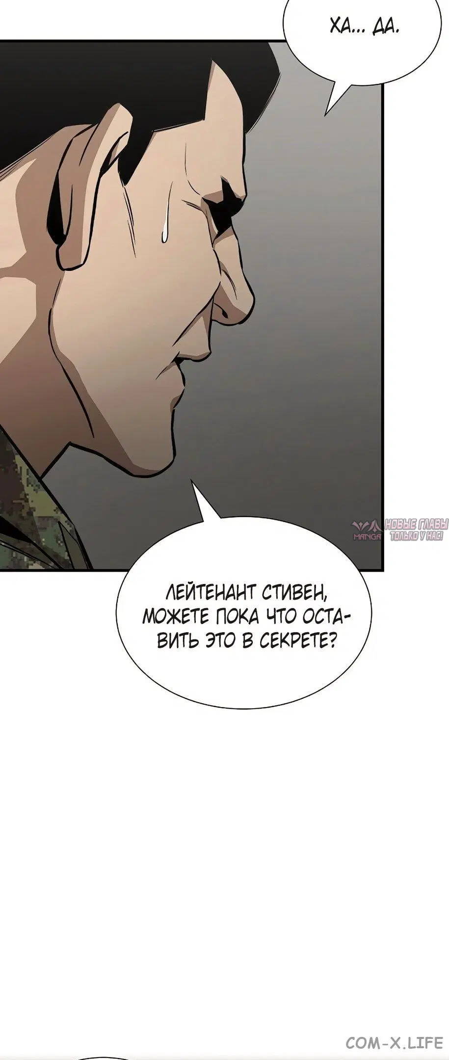 Page 44.000