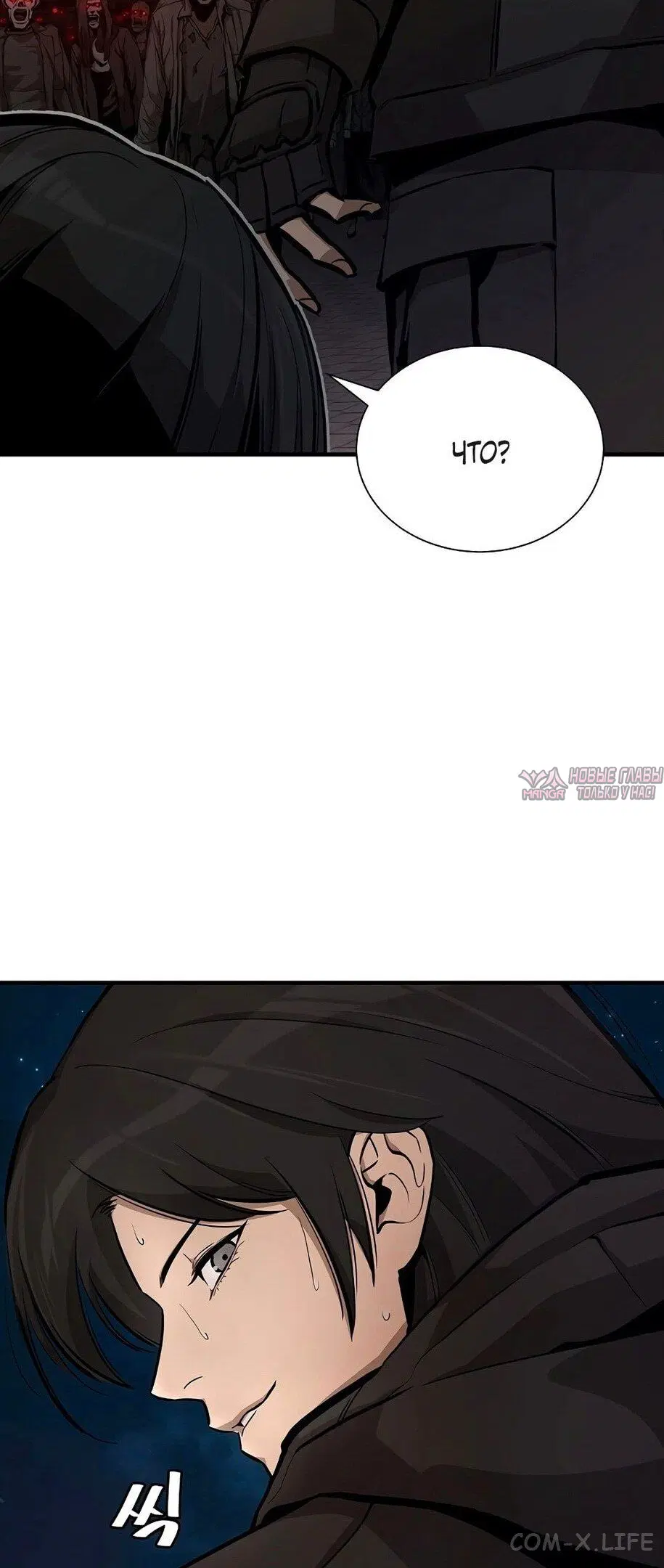 Page 45.000