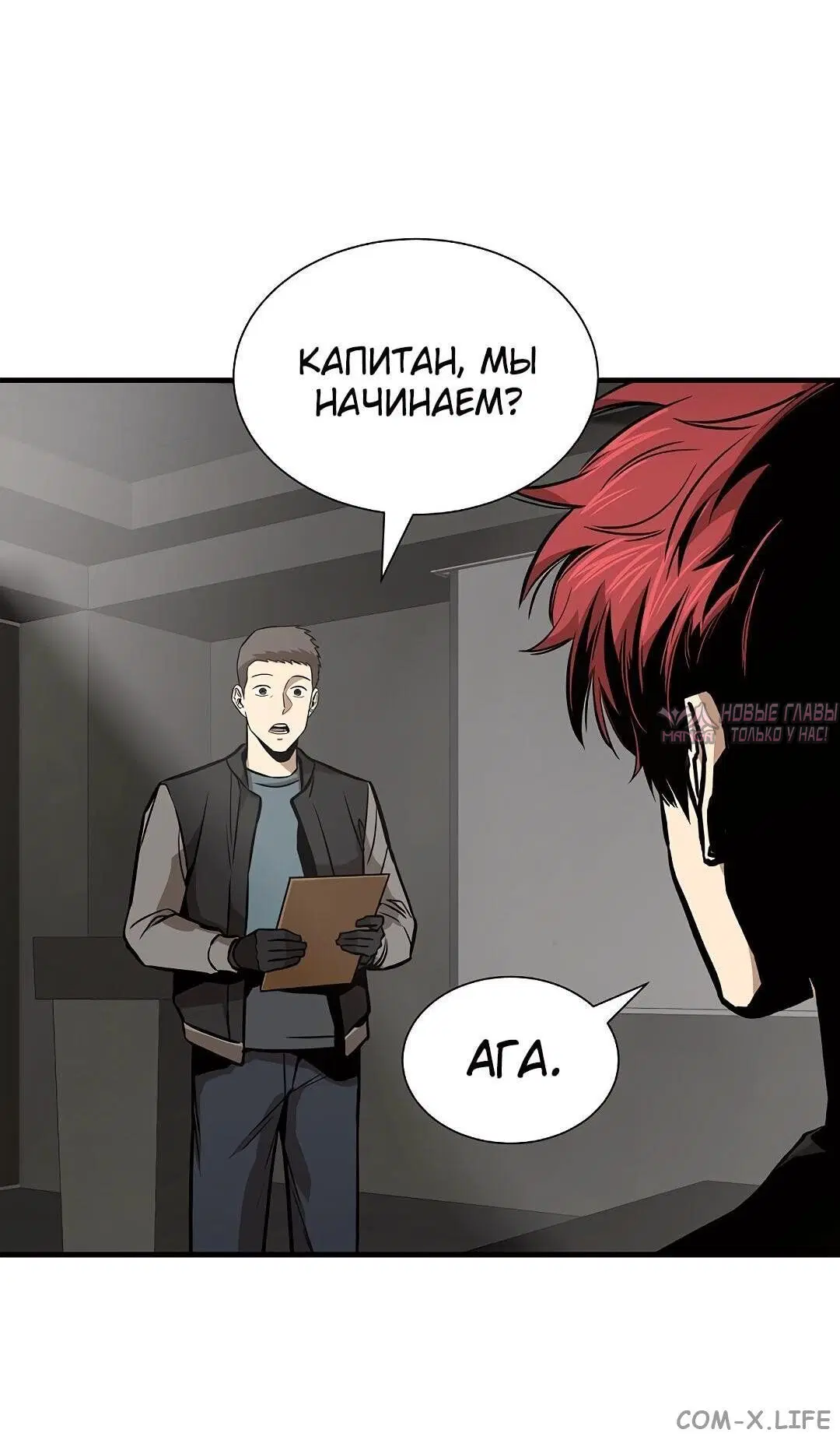 Page 45.000