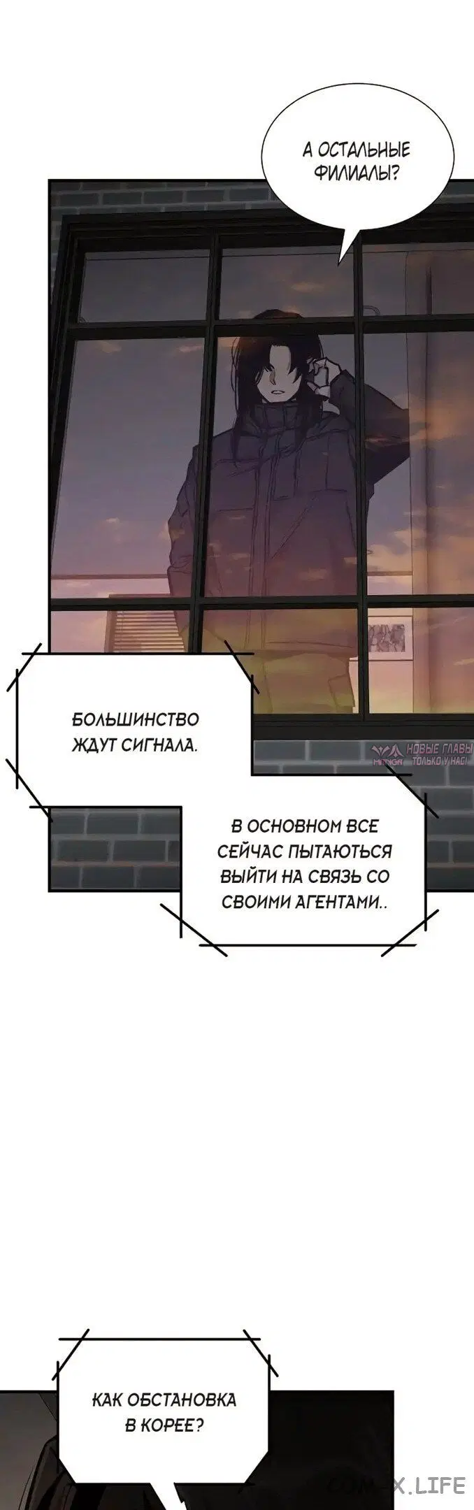 Page 45.000
