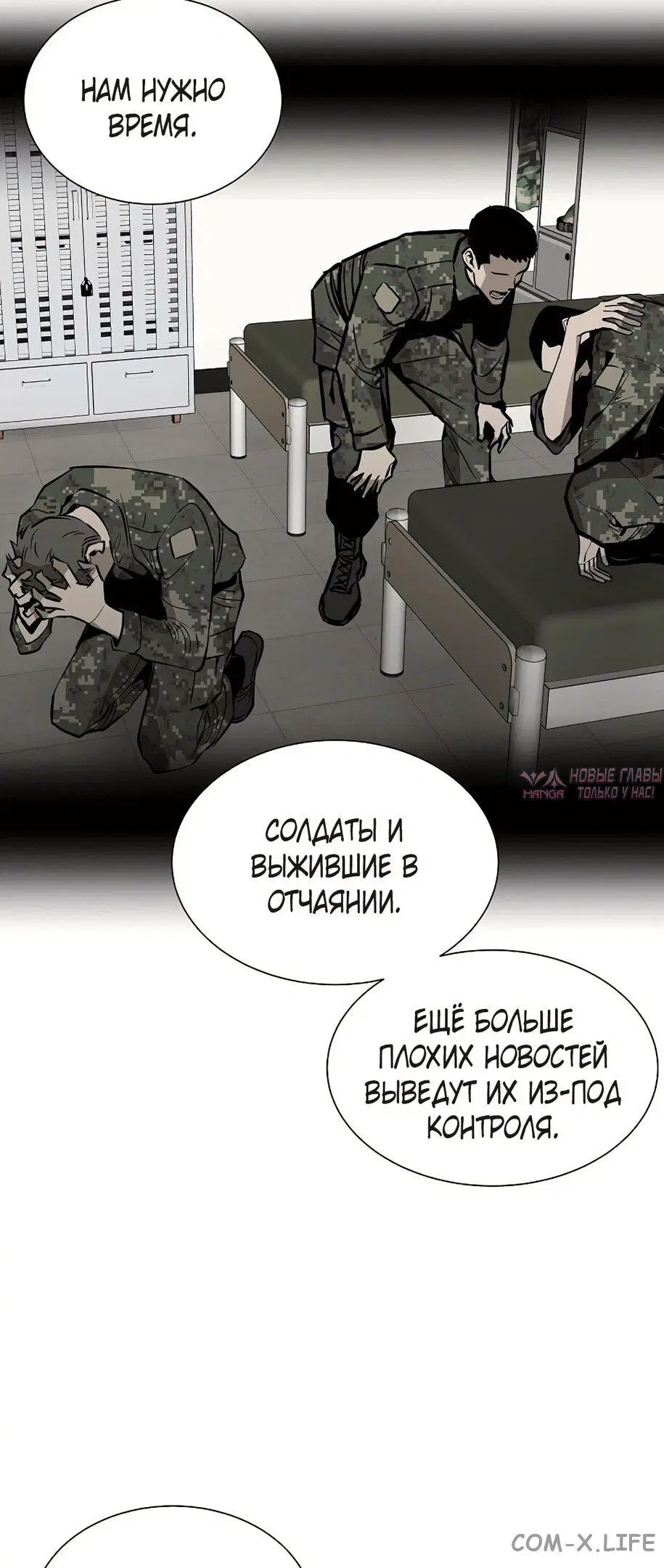 Page 45.000
