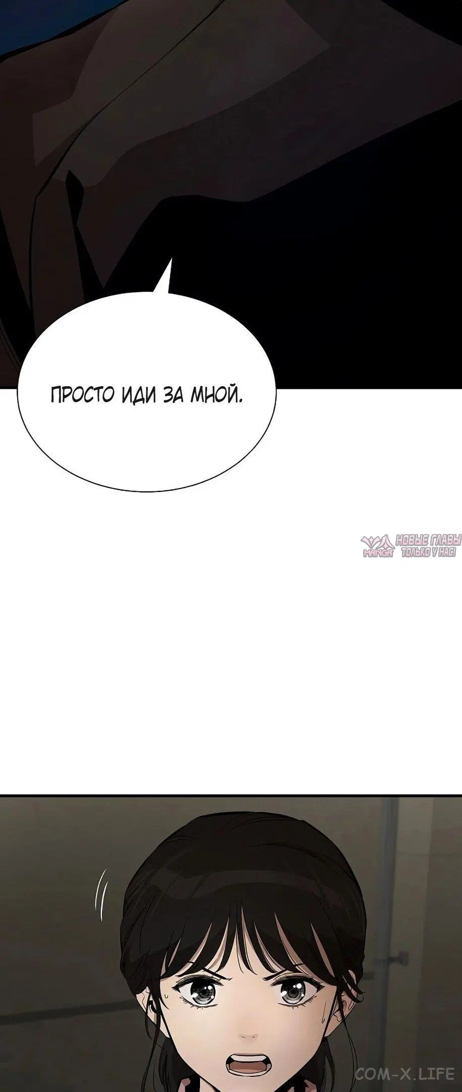Page 46.000