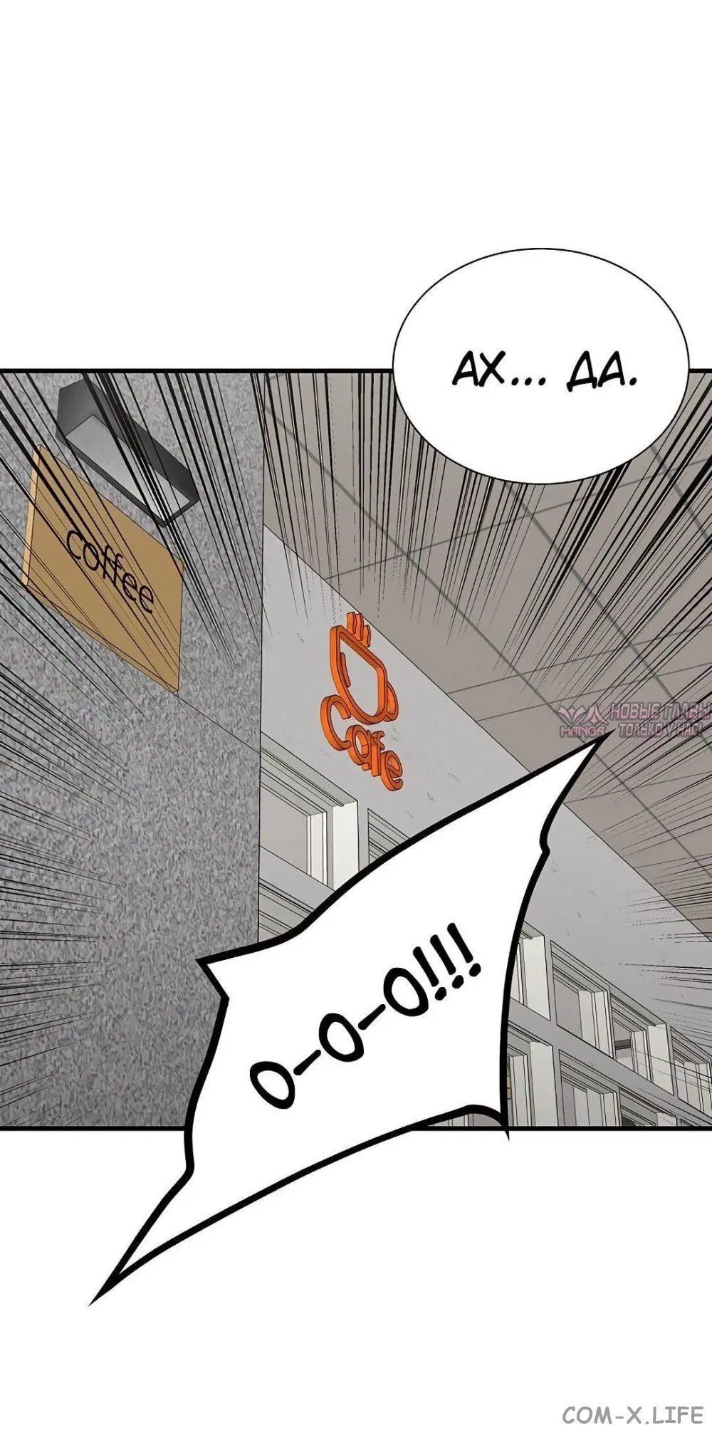 Page 46.000