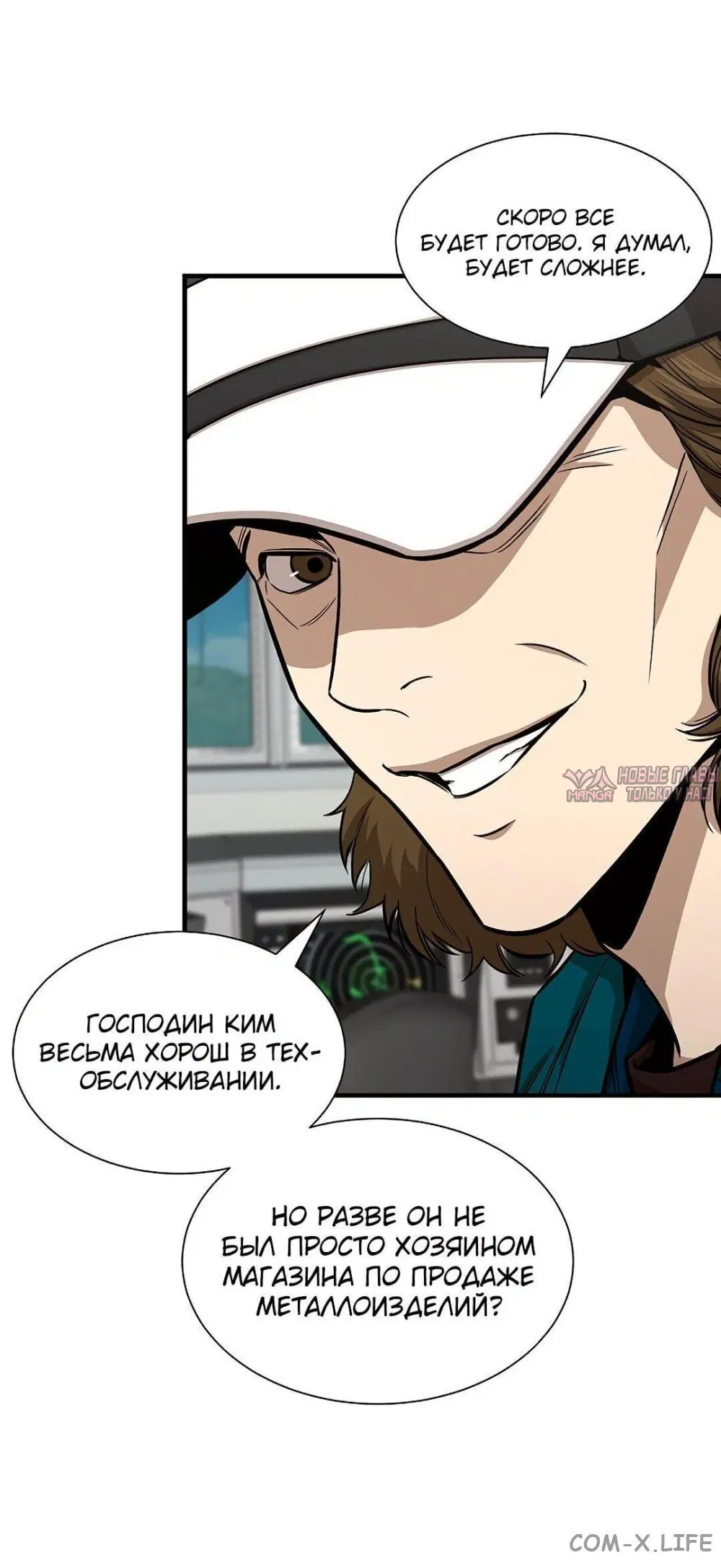 Page 46.000