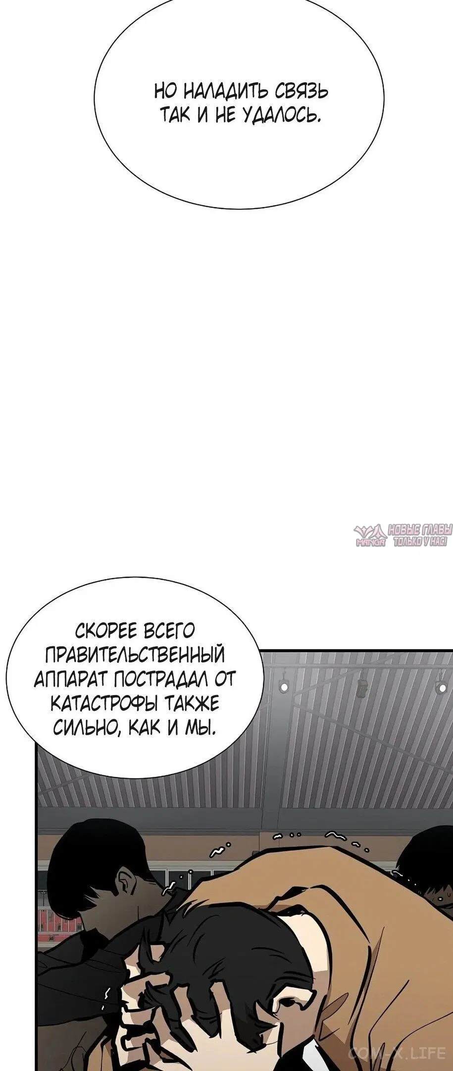 Page 47.000