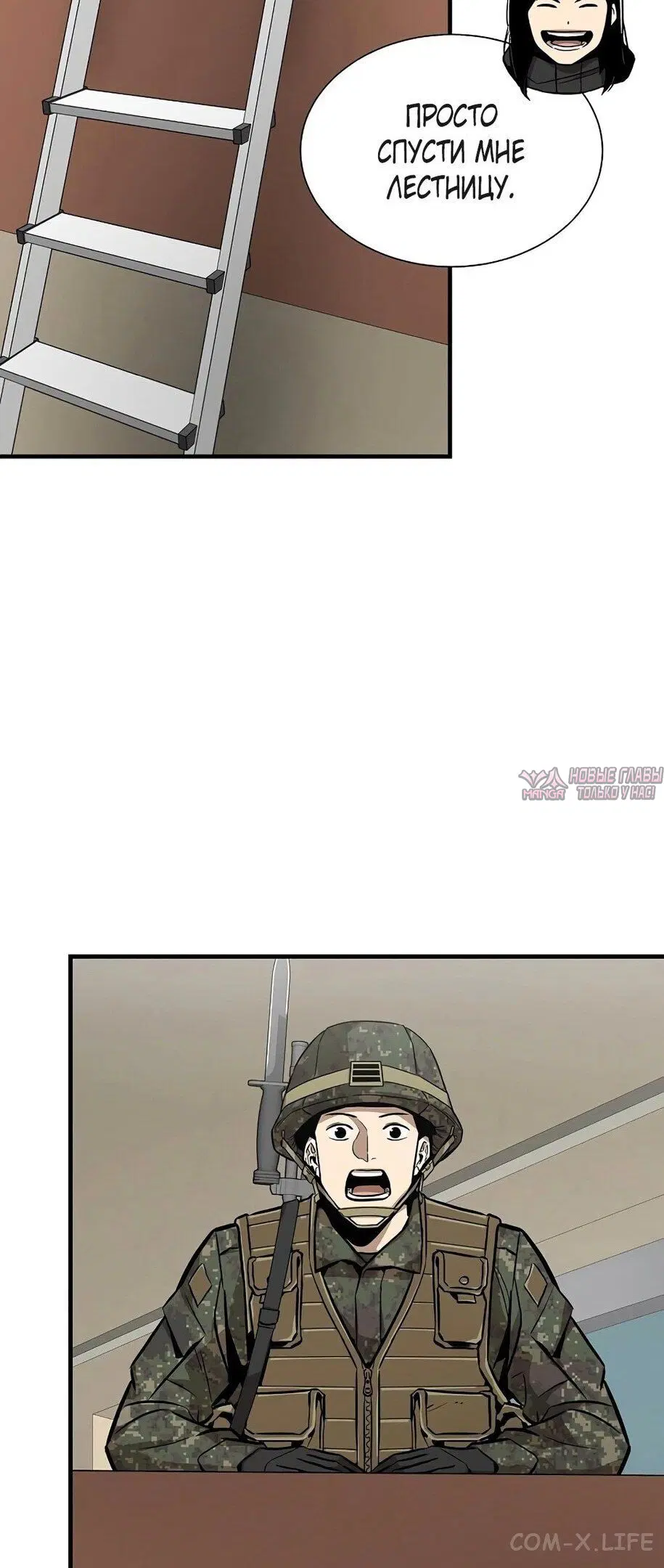 Page 47.000