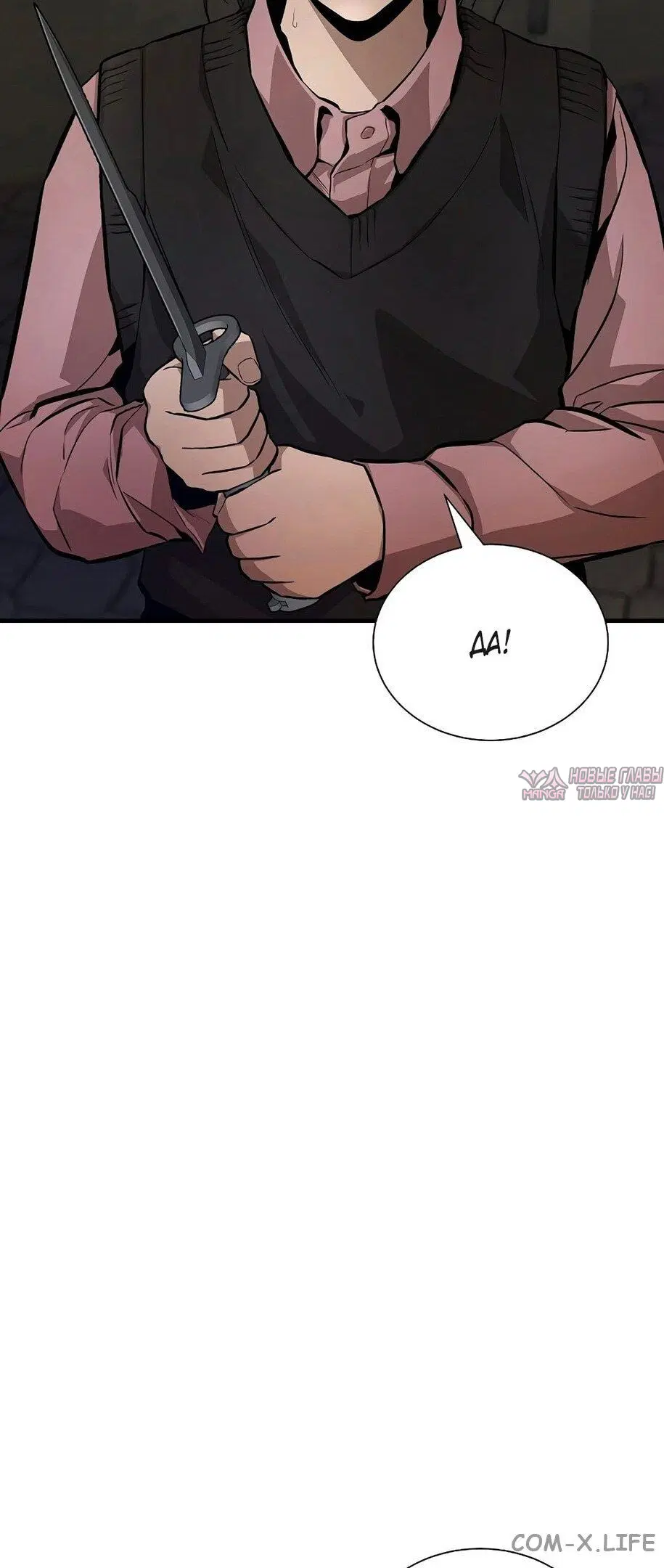 Page 47.000