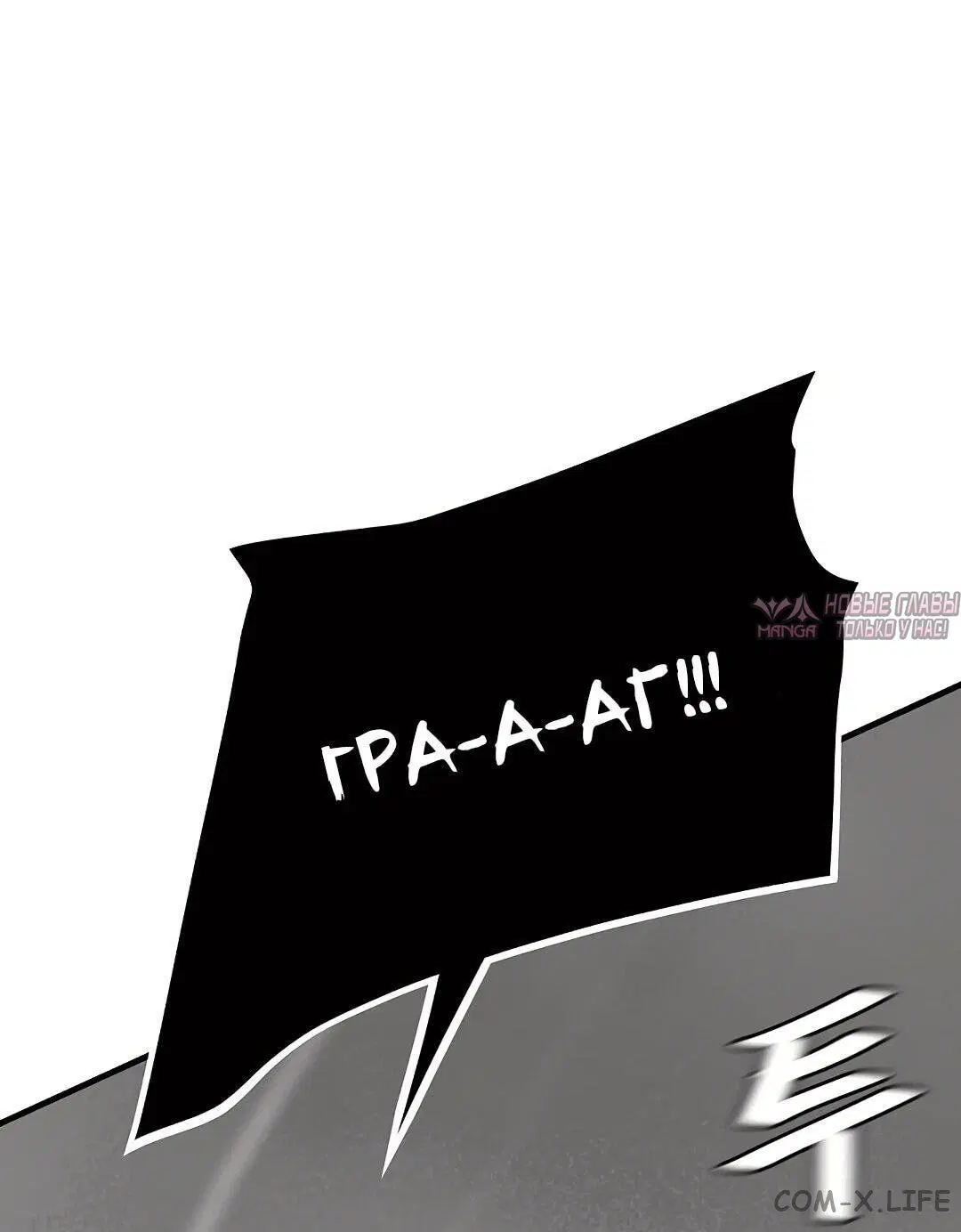 Page 47.000