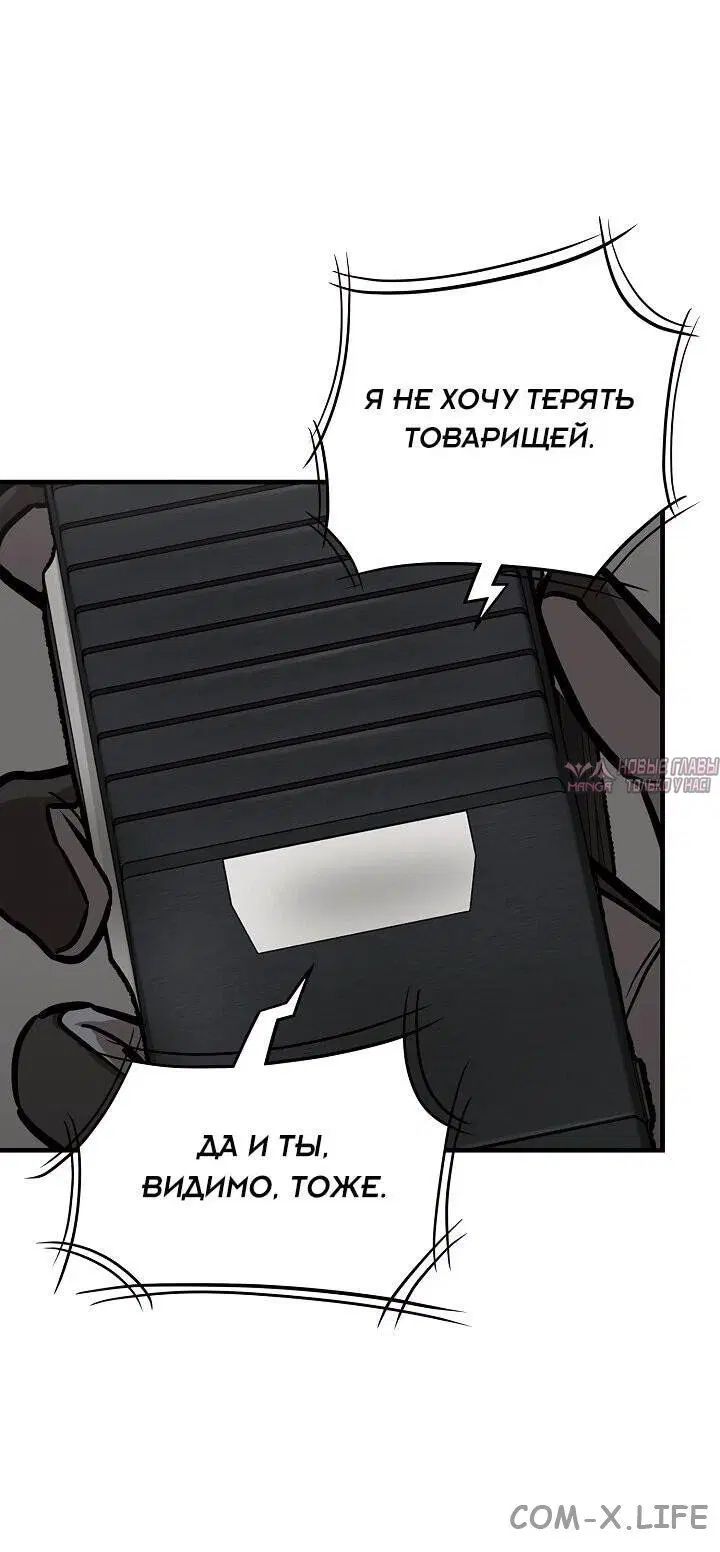 Page 48.000