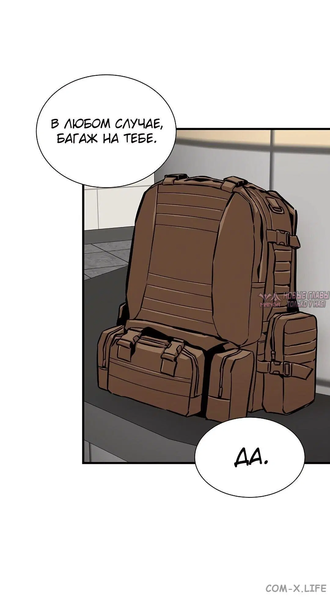 Page 48.000