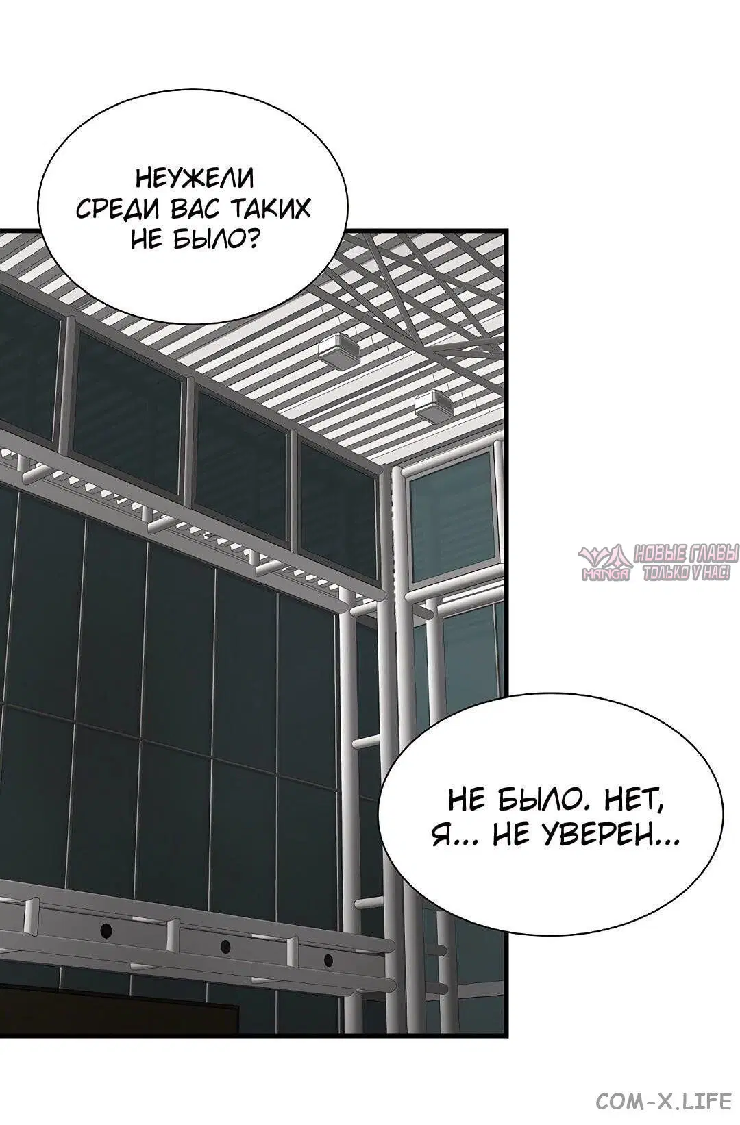Page 48.000