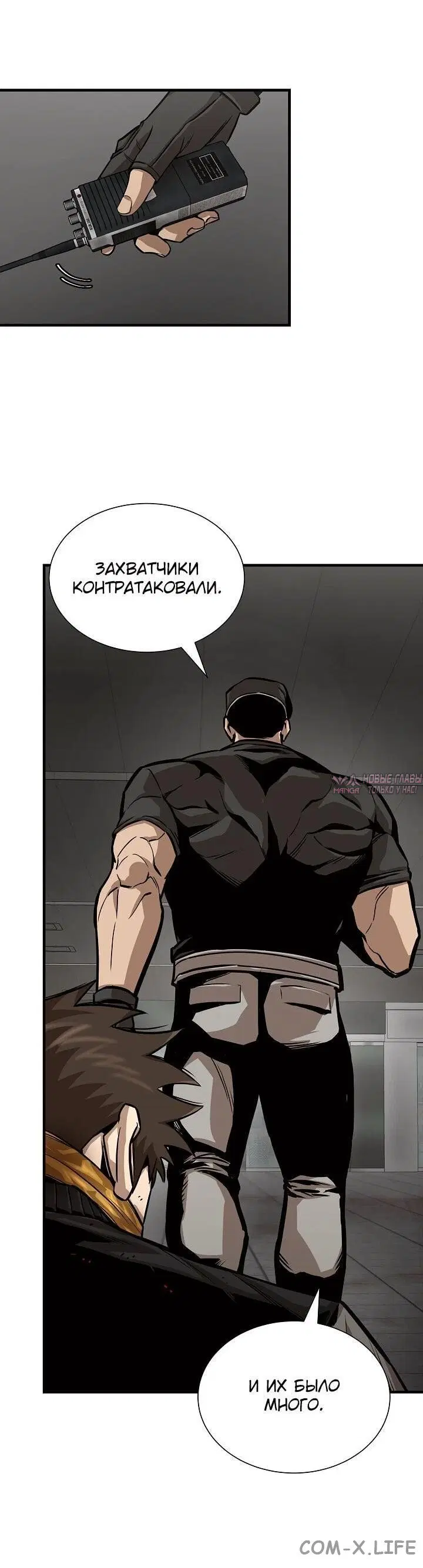 Page 49.000