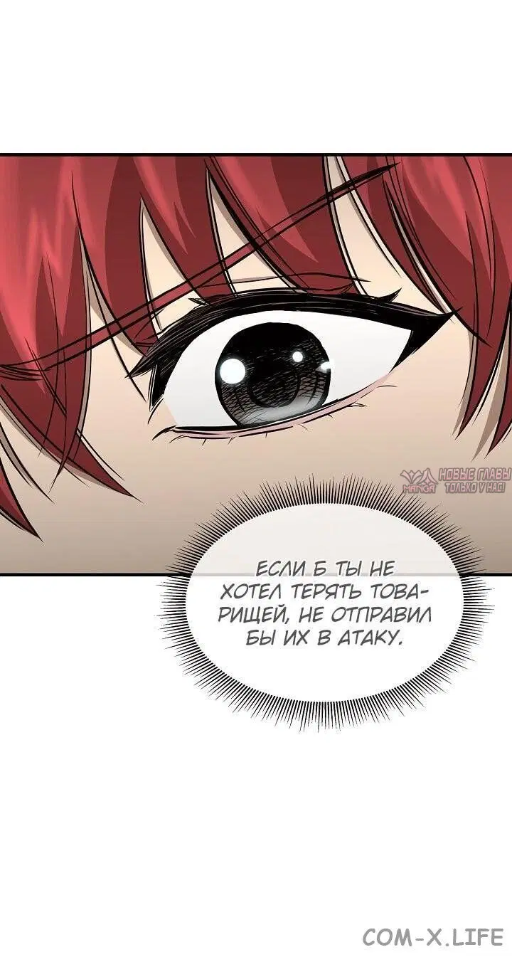 Page 49.000