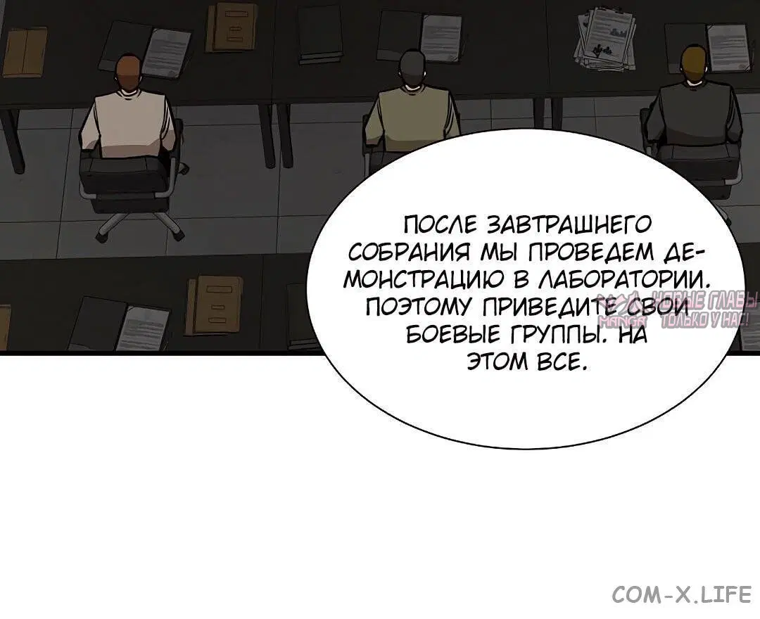 Page 49.000