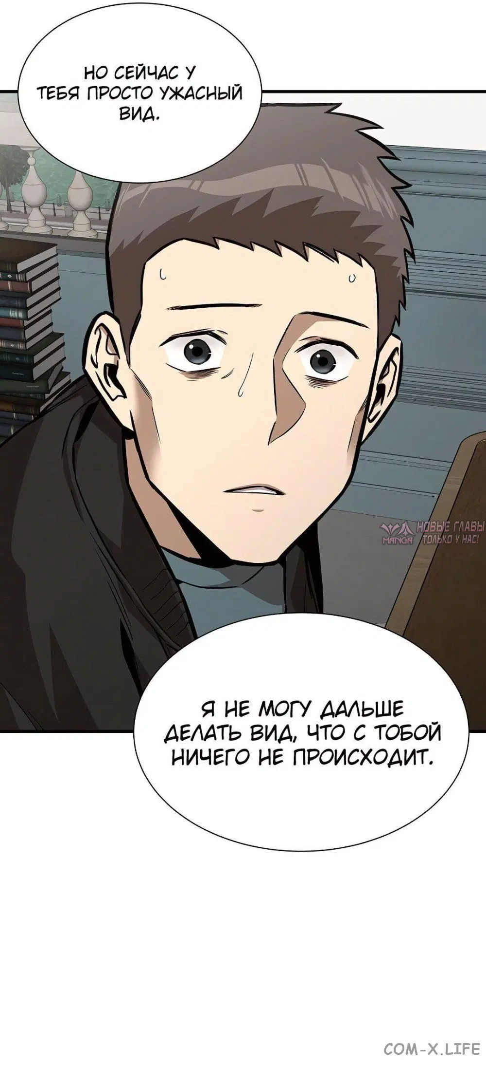 Page 49.000