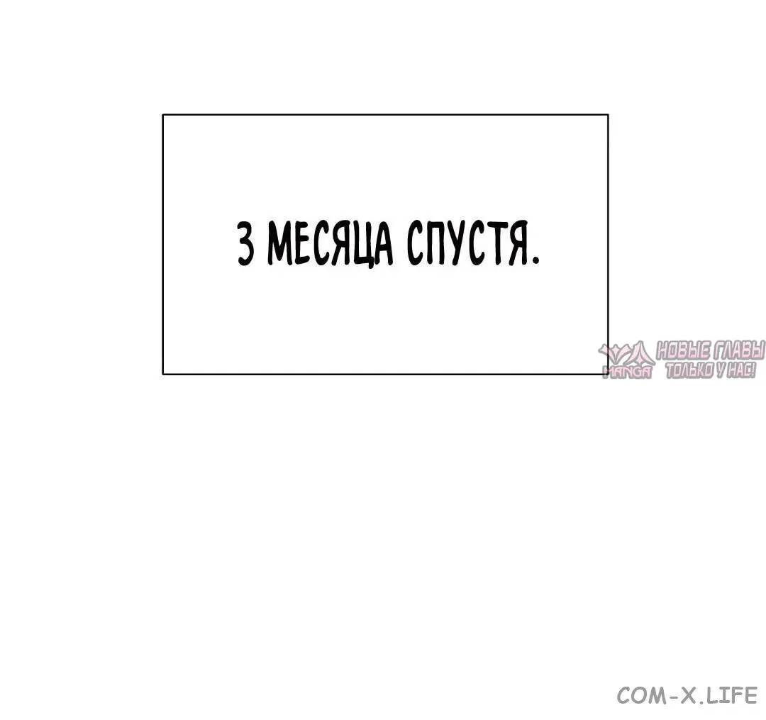 Page 50.000