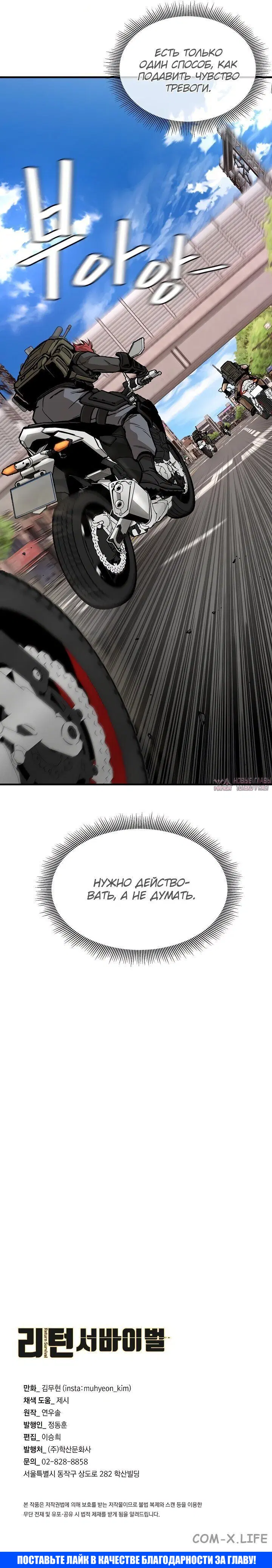 Page 5.002