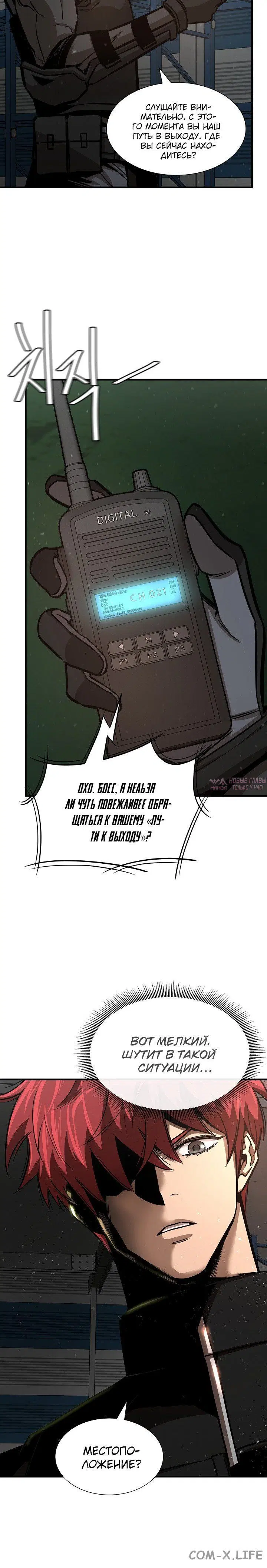 Page 5.001