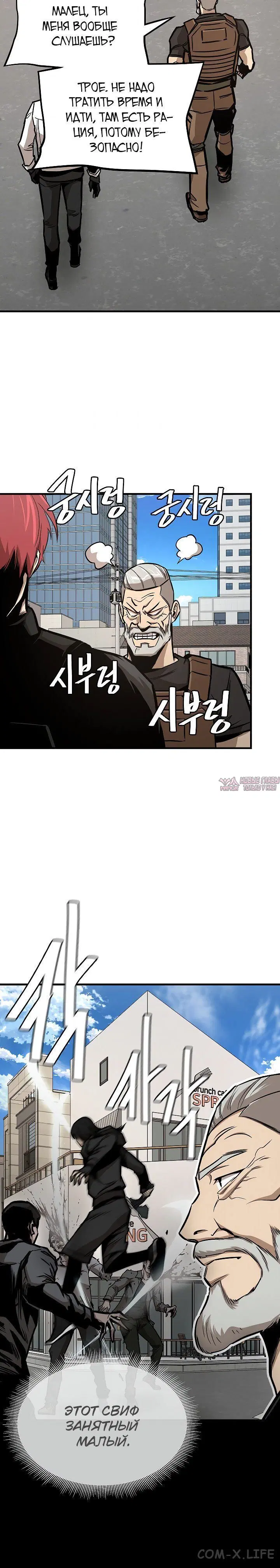 Page 5.001