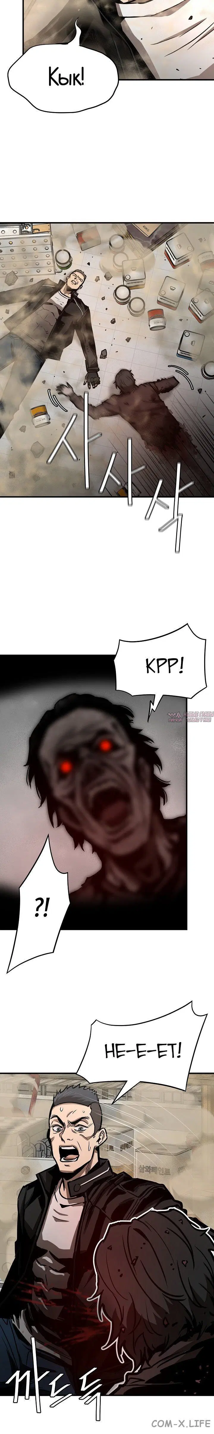 Page 5.001