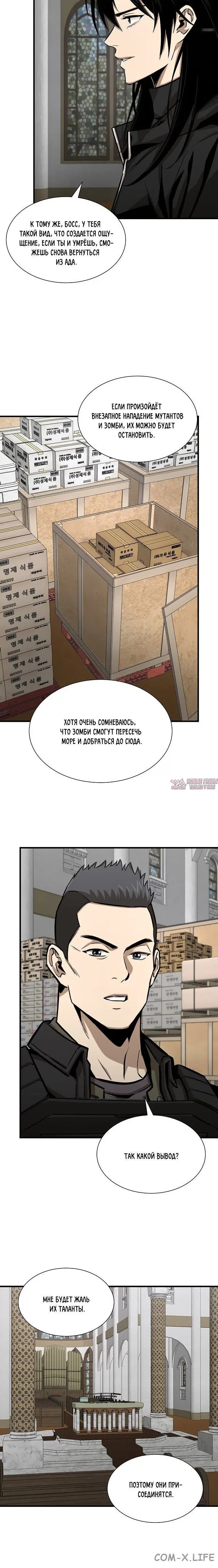Page 5.001