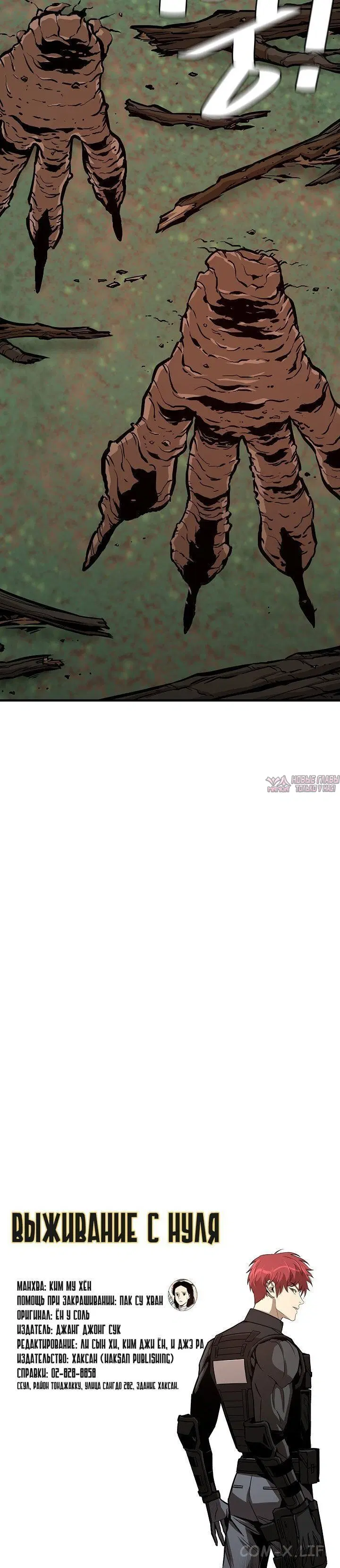Page 5.002