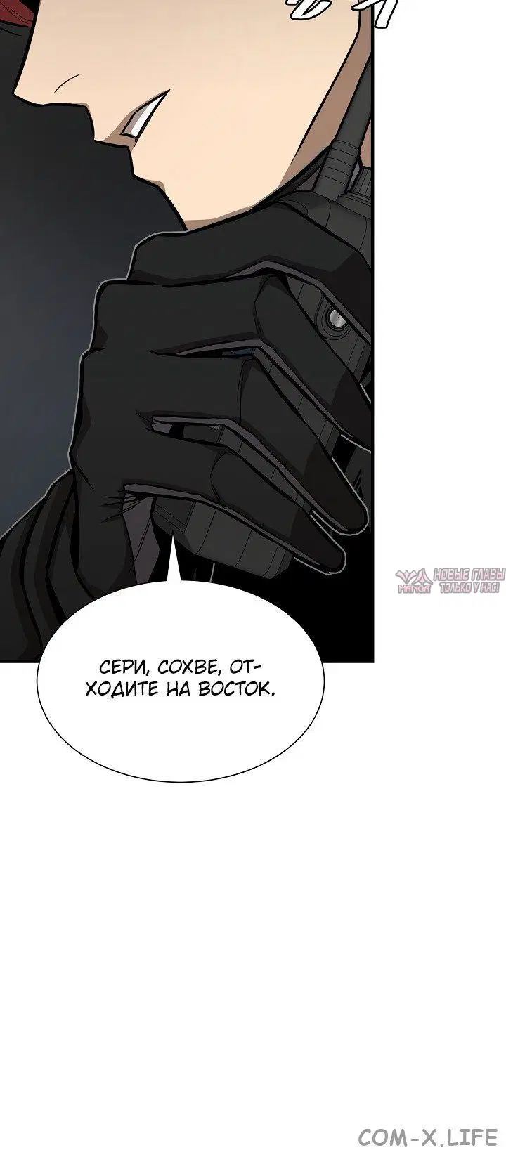 Page 5.002