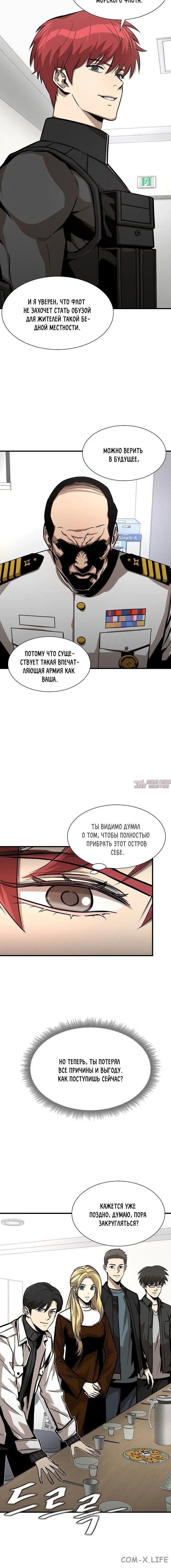 Page 5.001