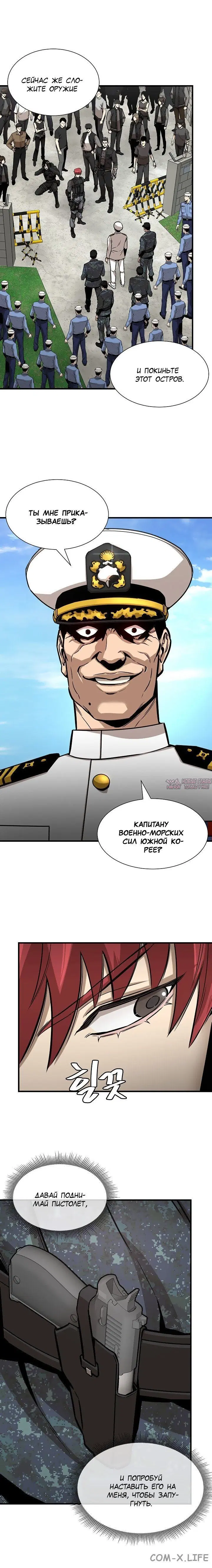 Page 5.001