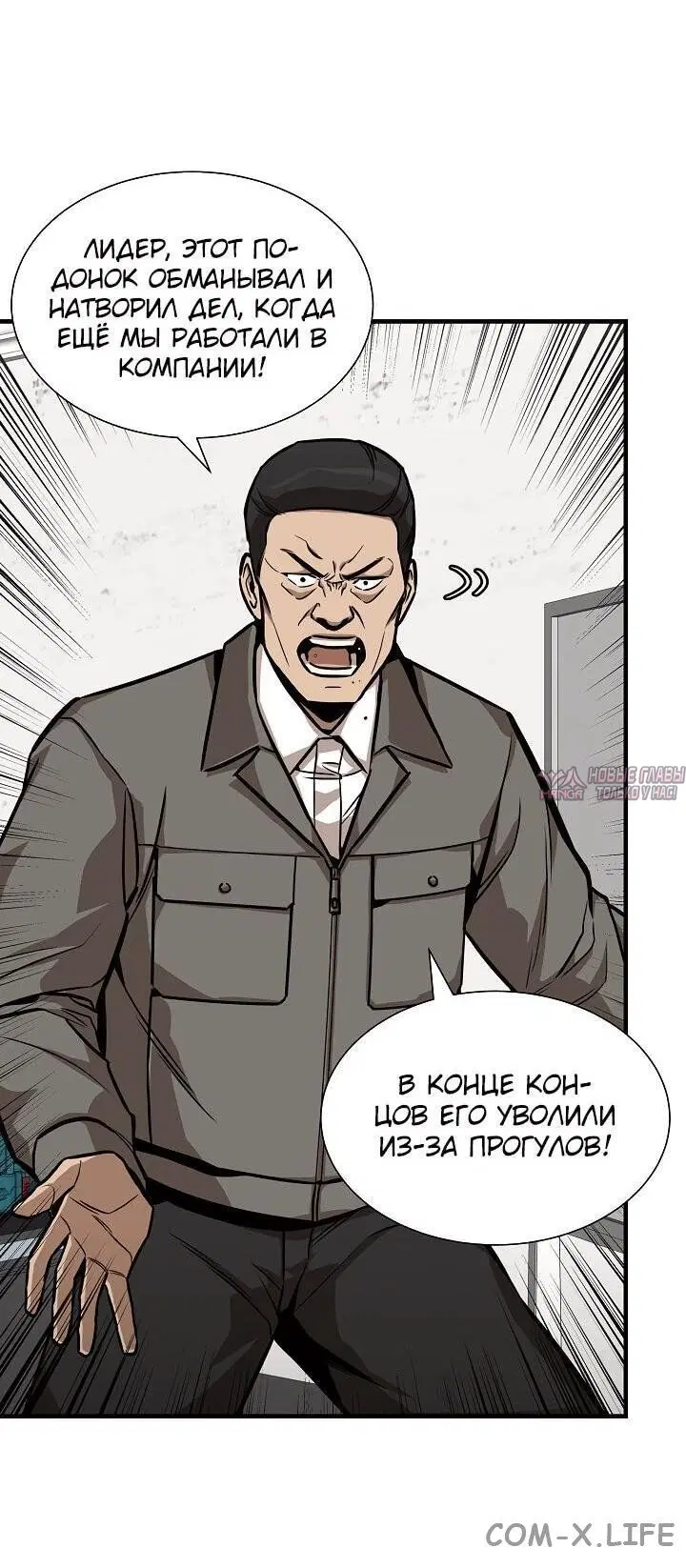 Page 51.000