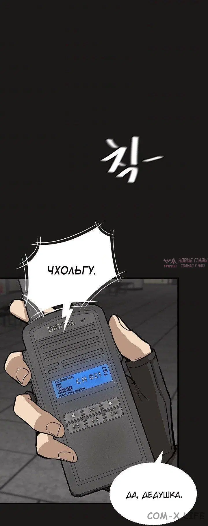 Page 51.000