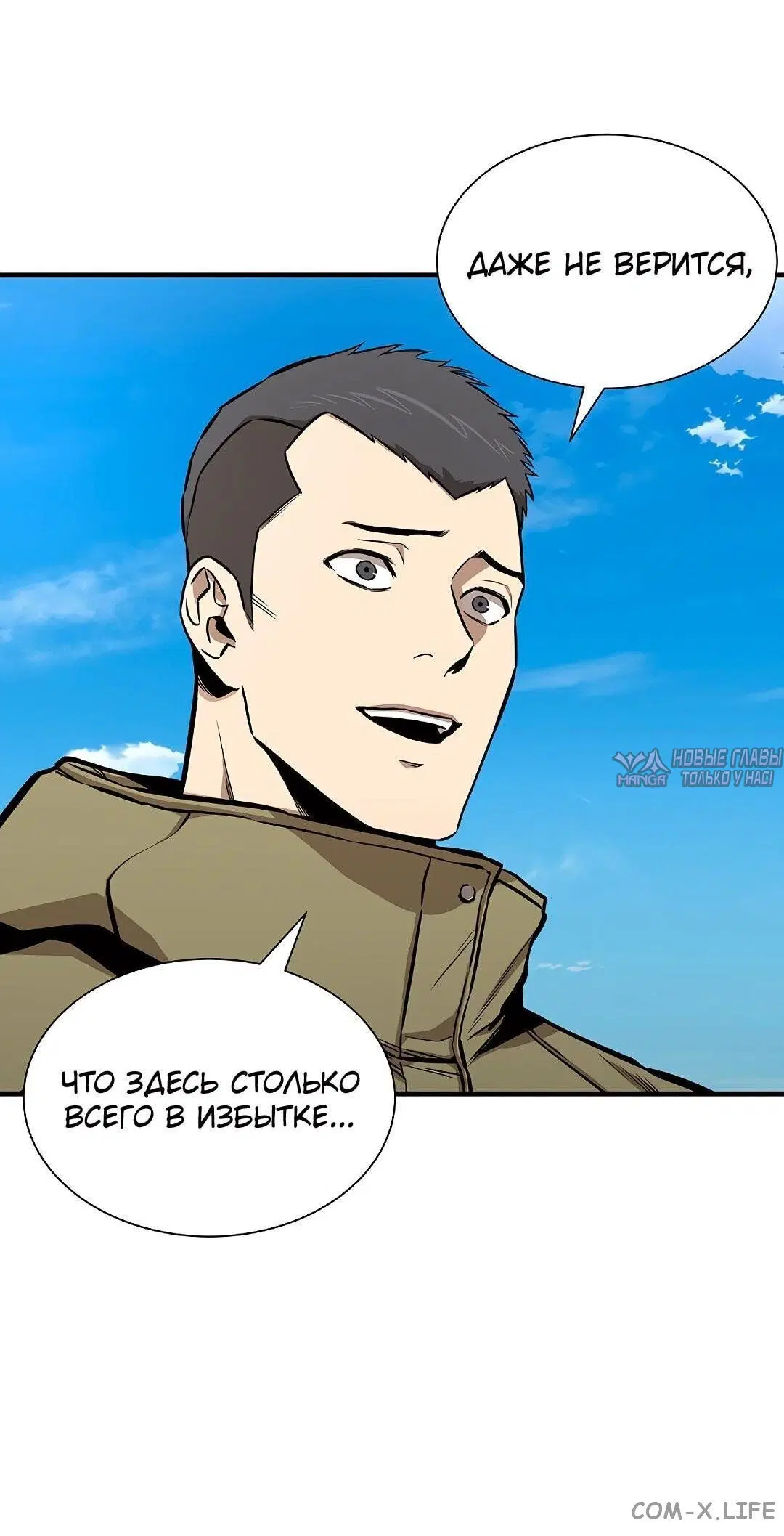 Page 51.000