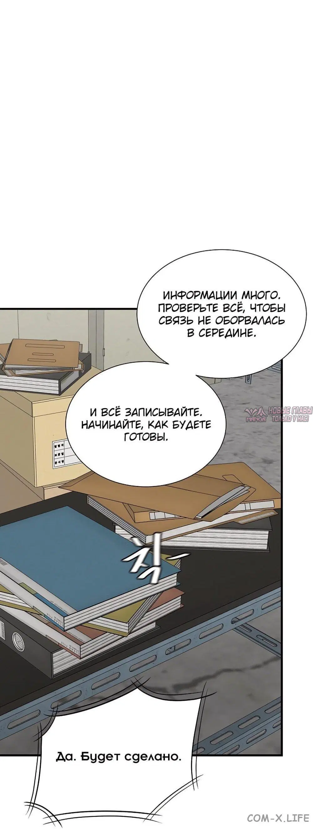 Page 51.000