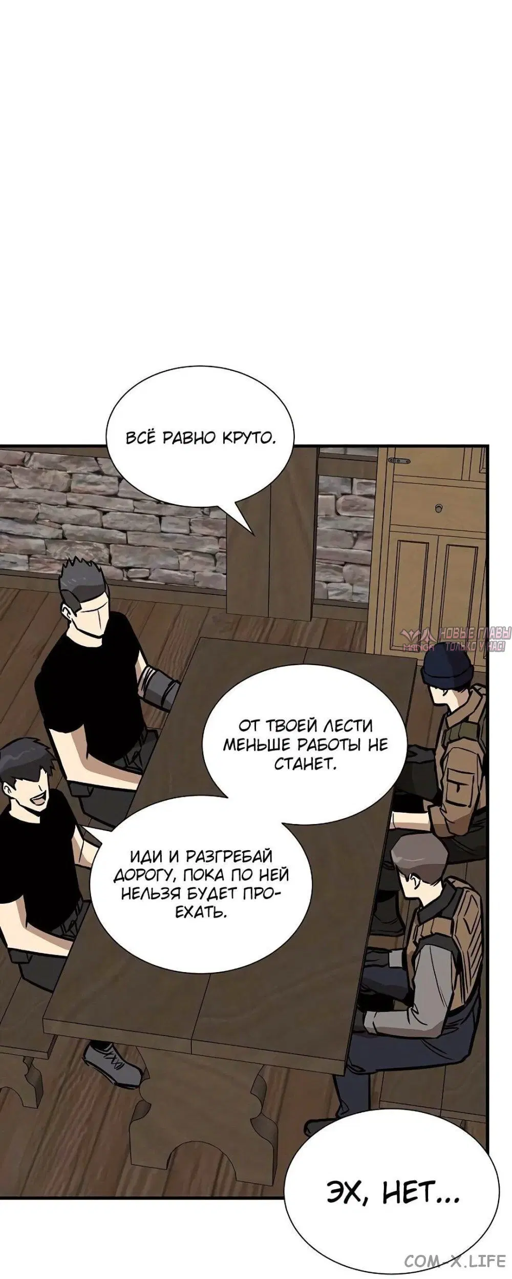 Page 51.000