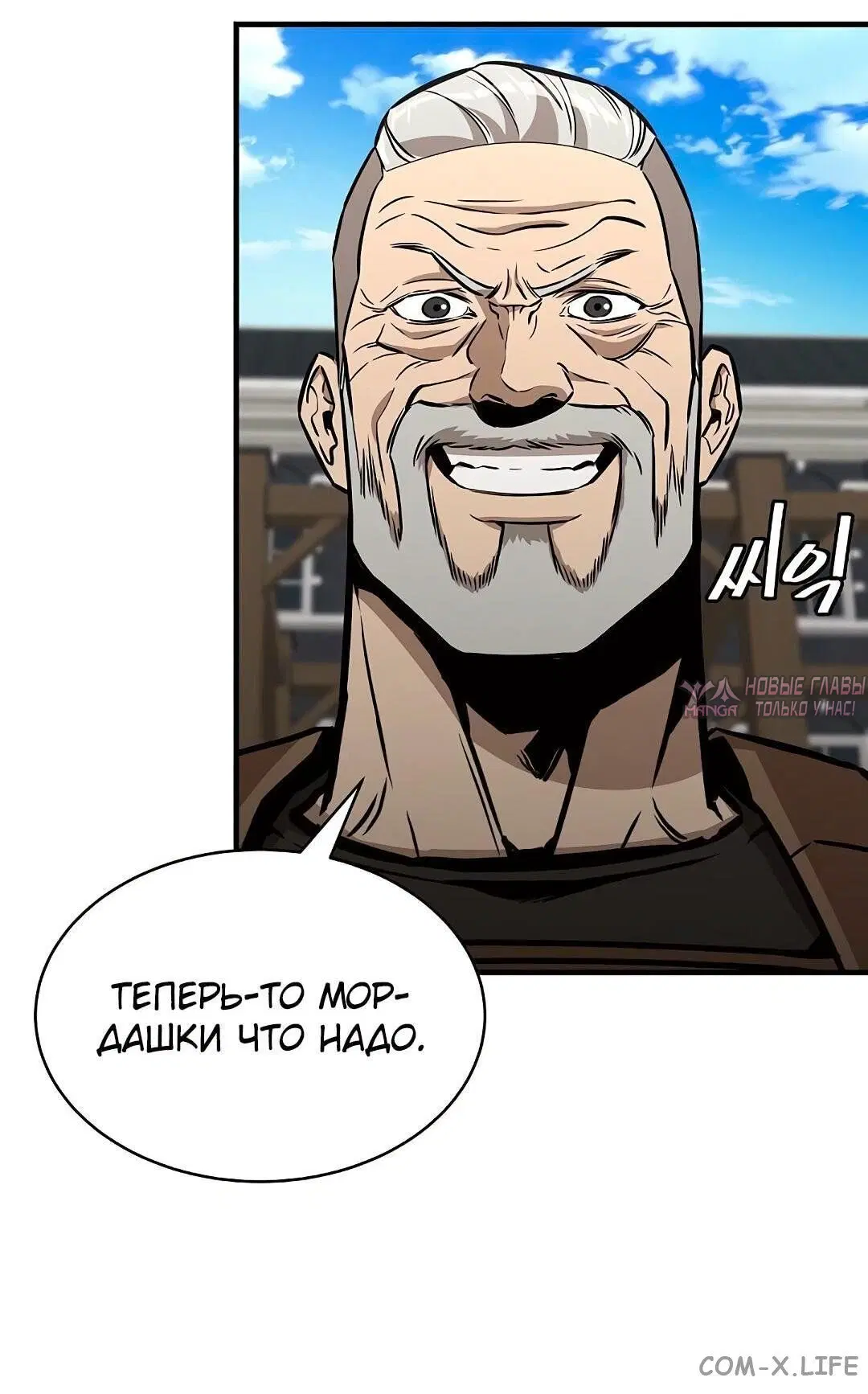 Page 51.000