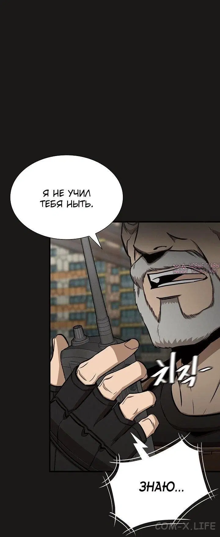 Page 52.000
