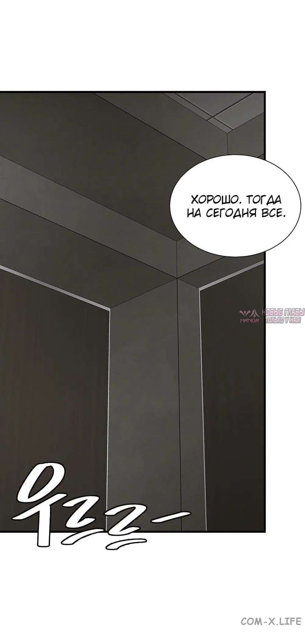 Page 52.000