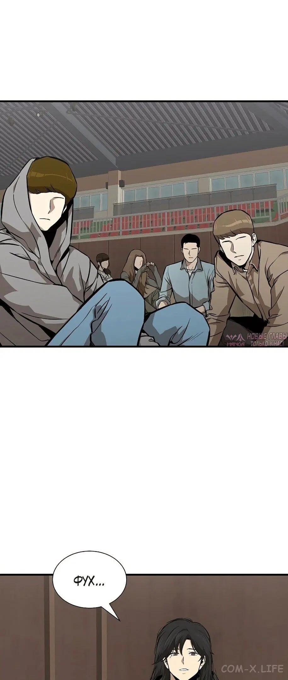 Page 52.000