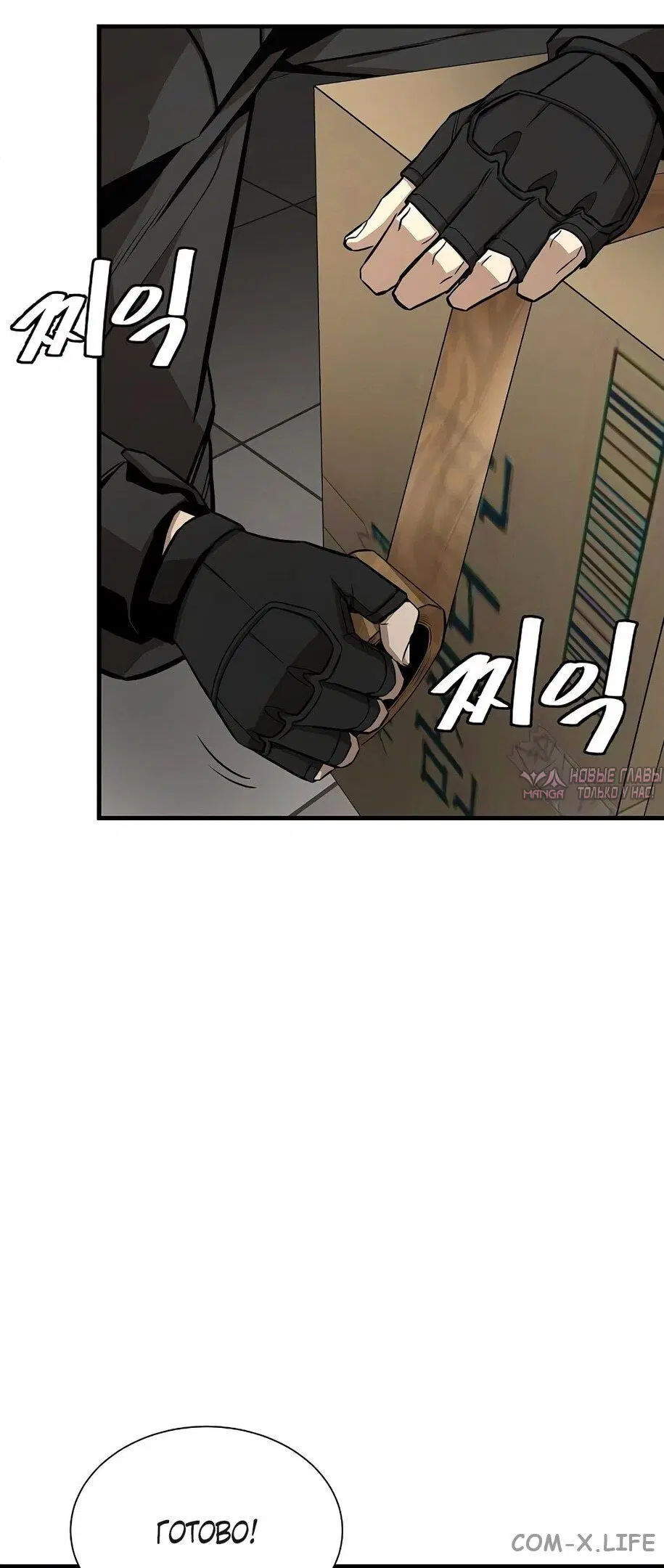 Page 53.000
