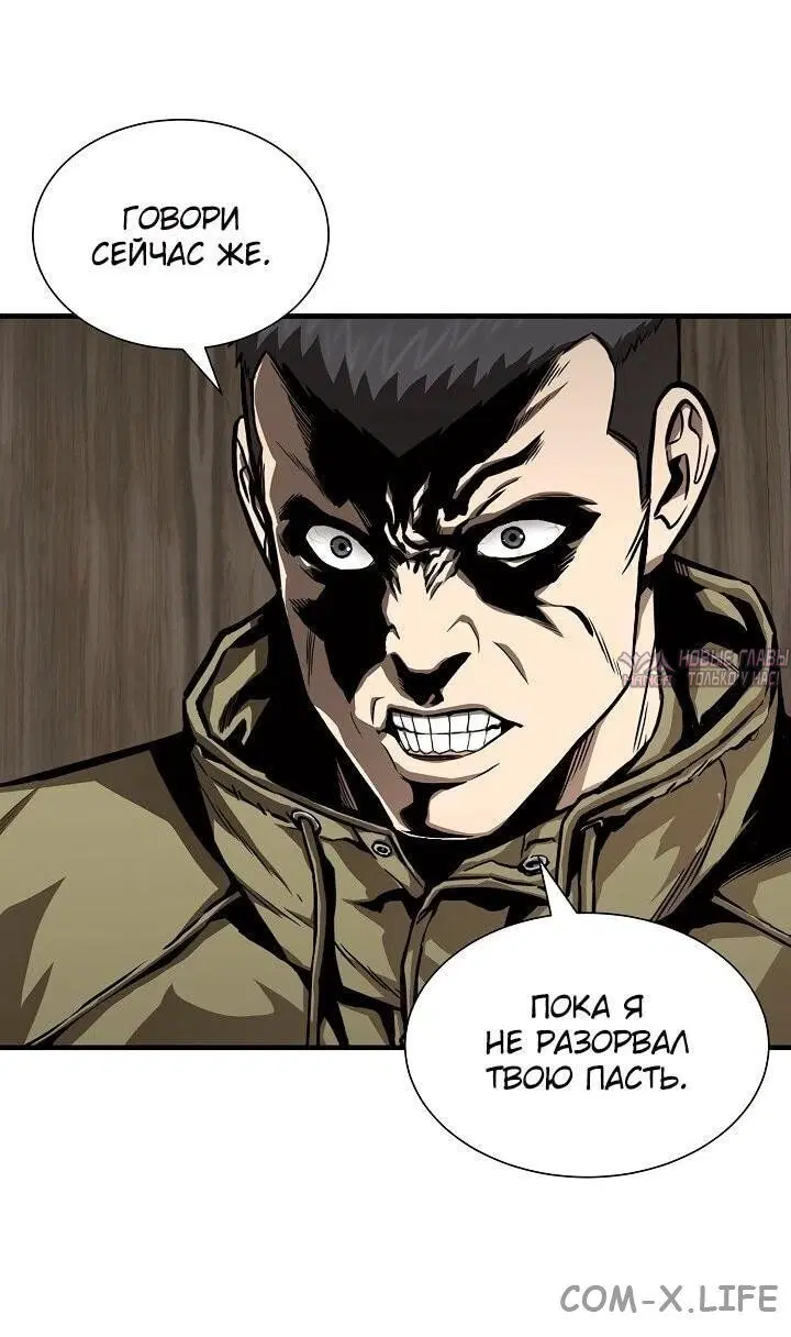Page 53.000
