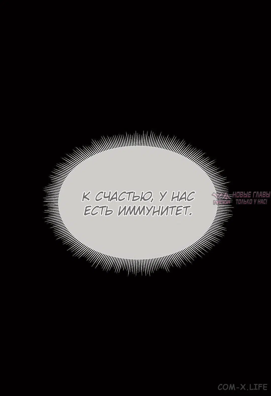 Page 53.000