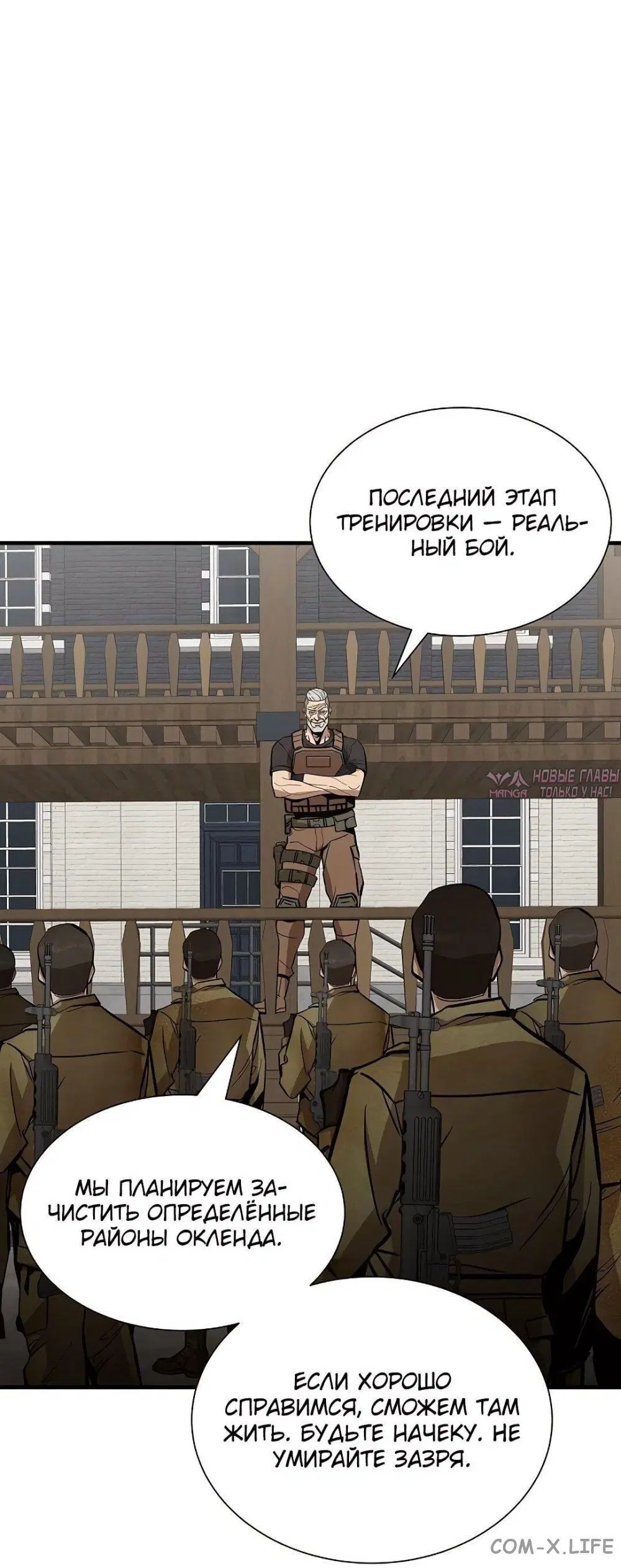 Page 53.000