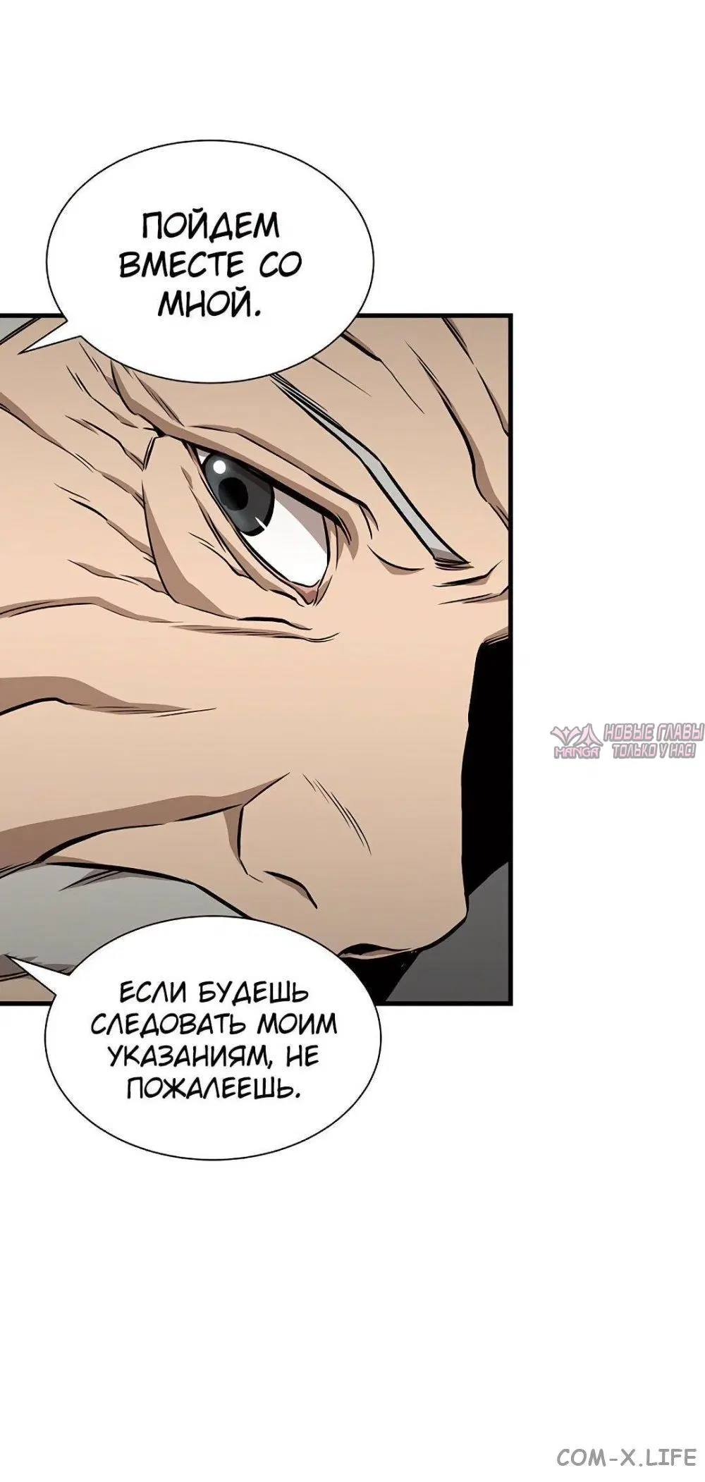 Page 54.000