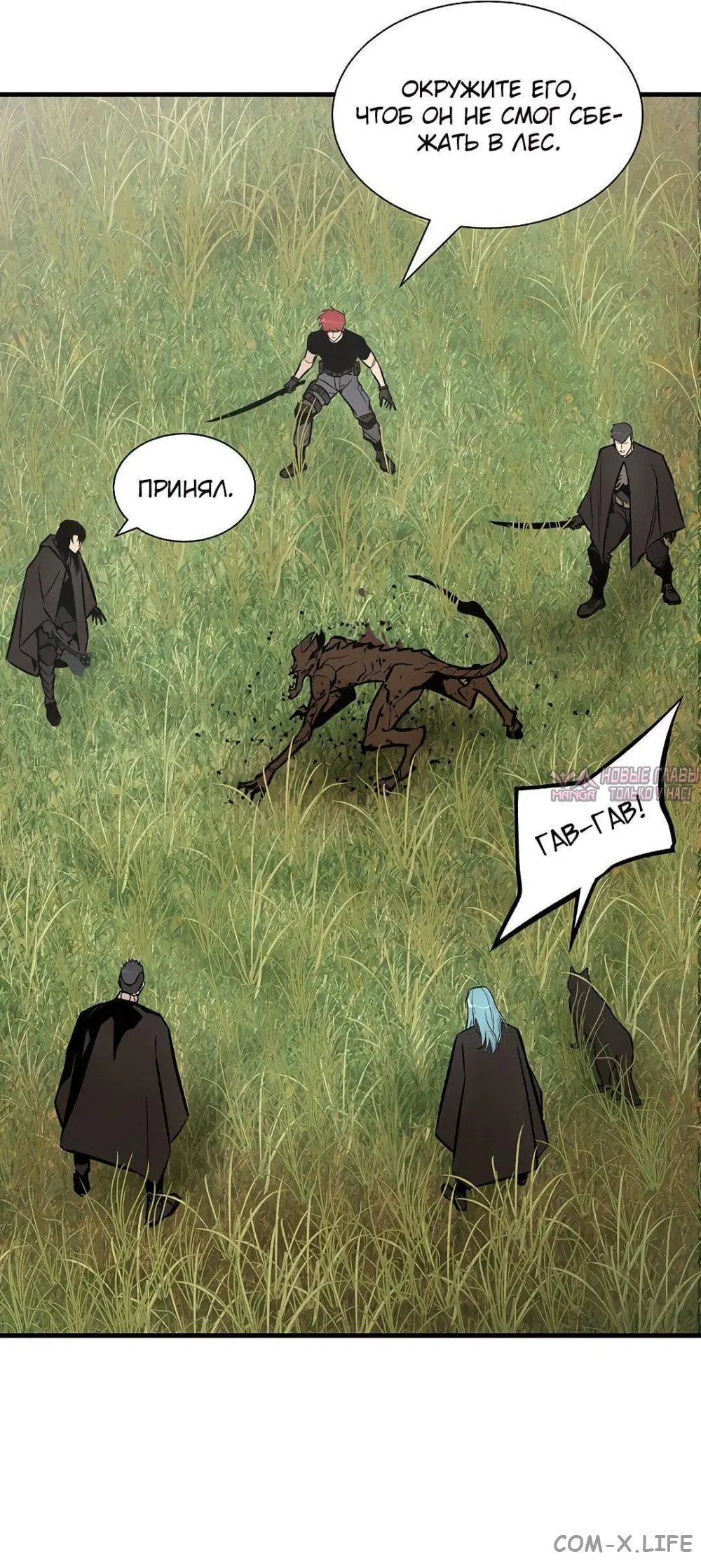 Page 54.000