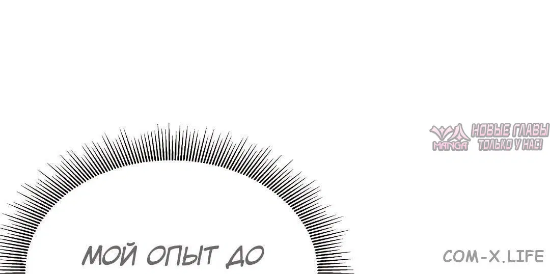 Page 55.000