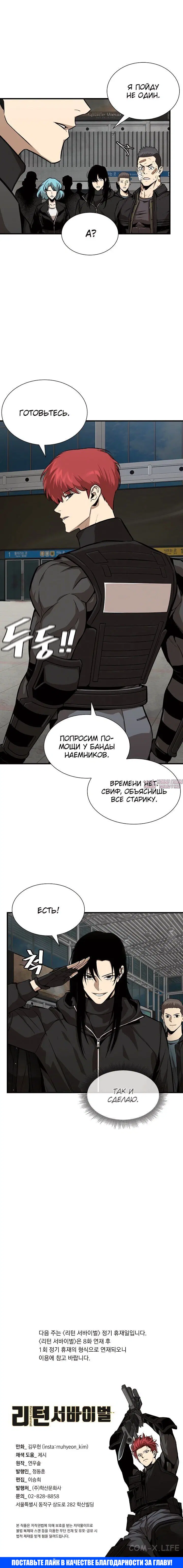 Page 57.000