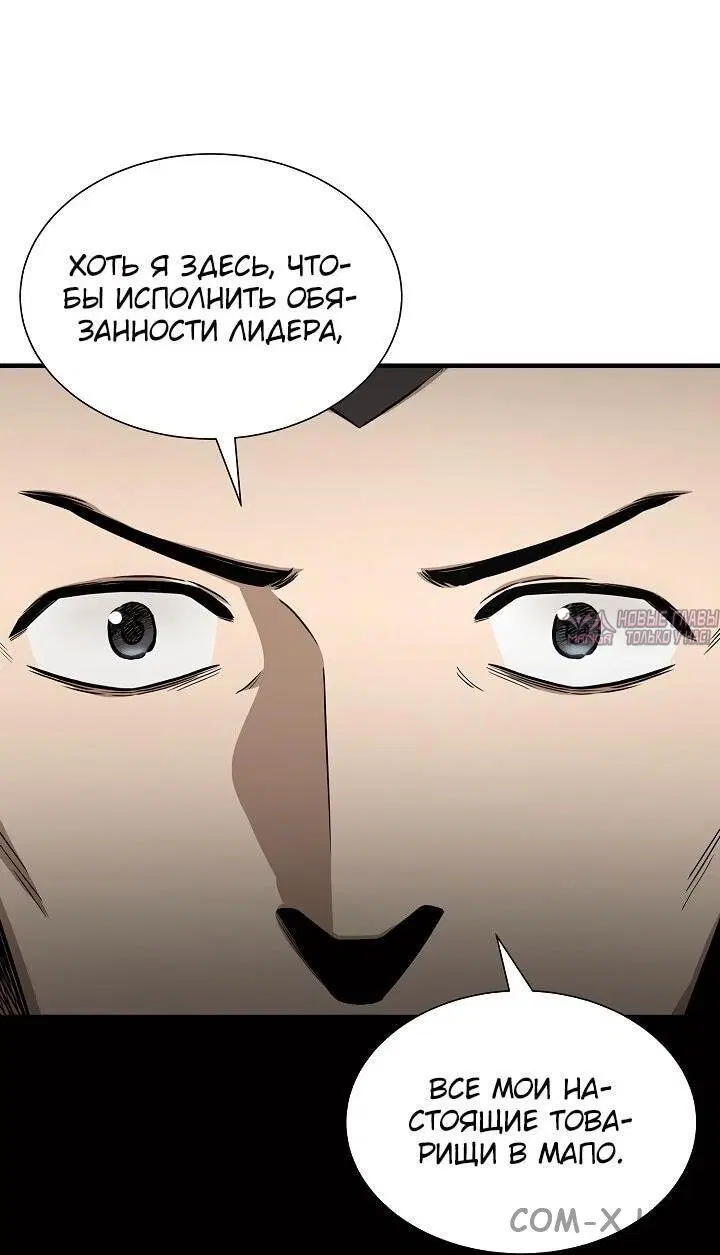 Page 57.000