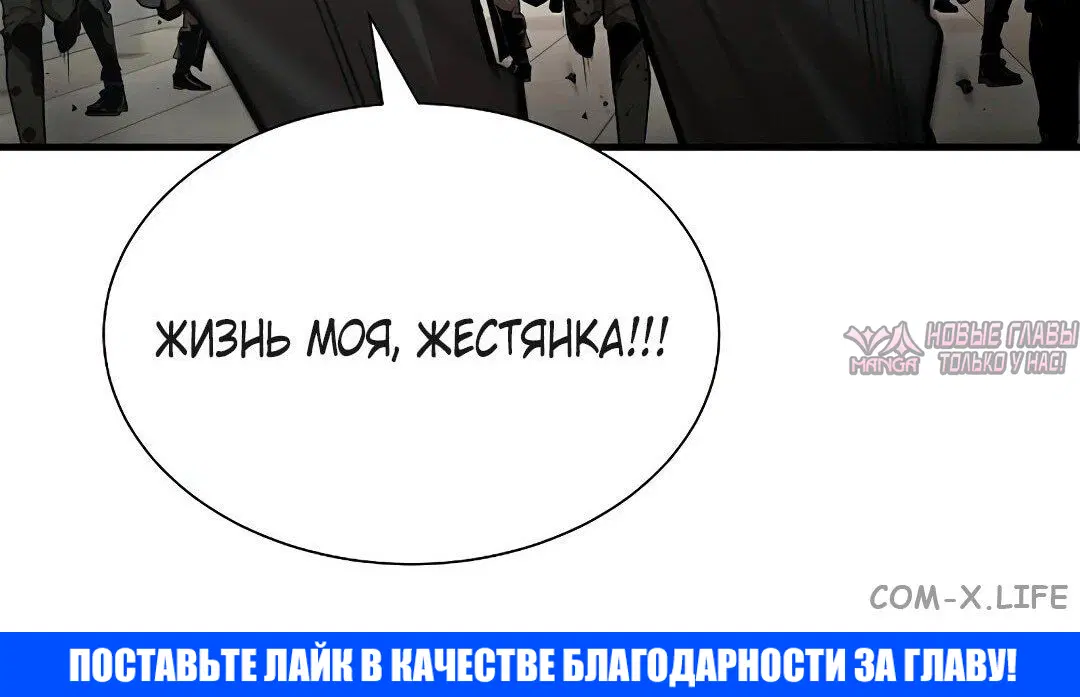 Page 58.000