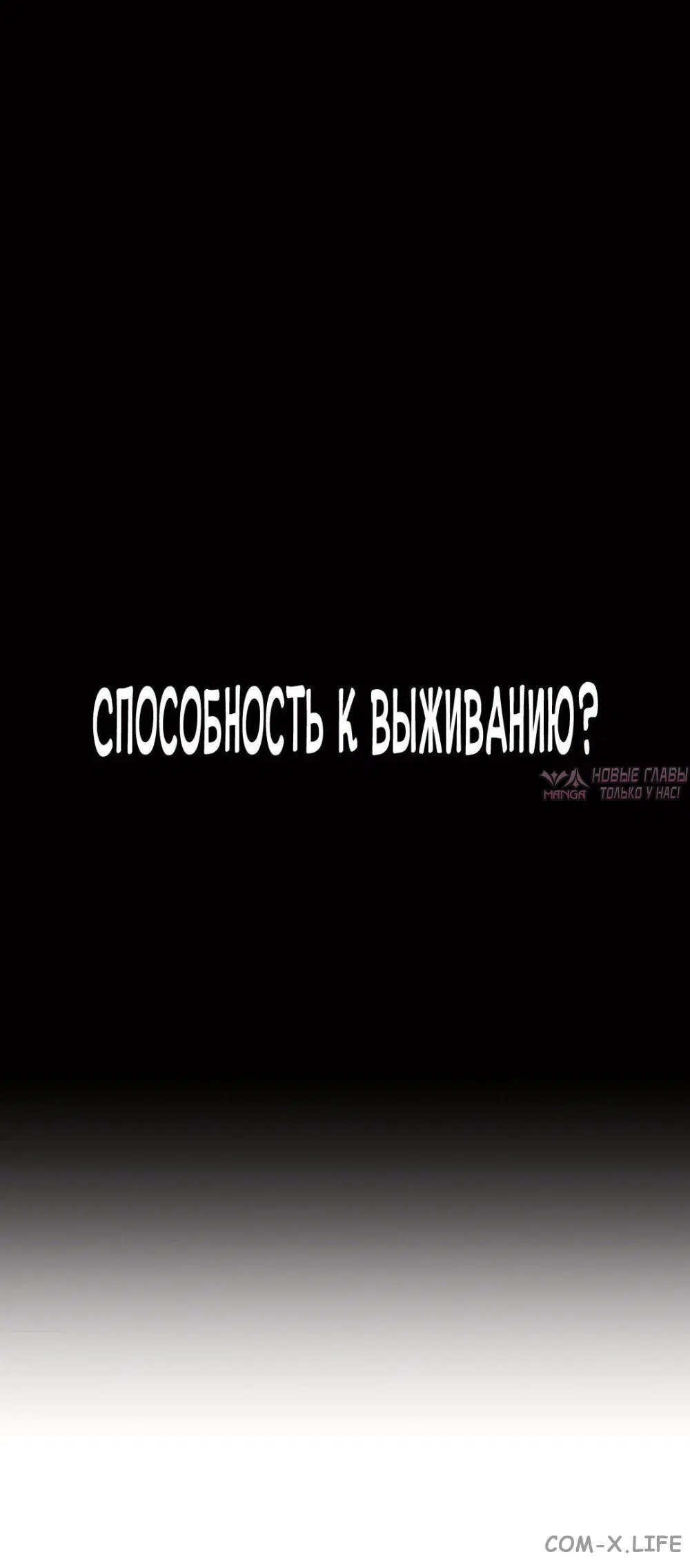 Page 58.000