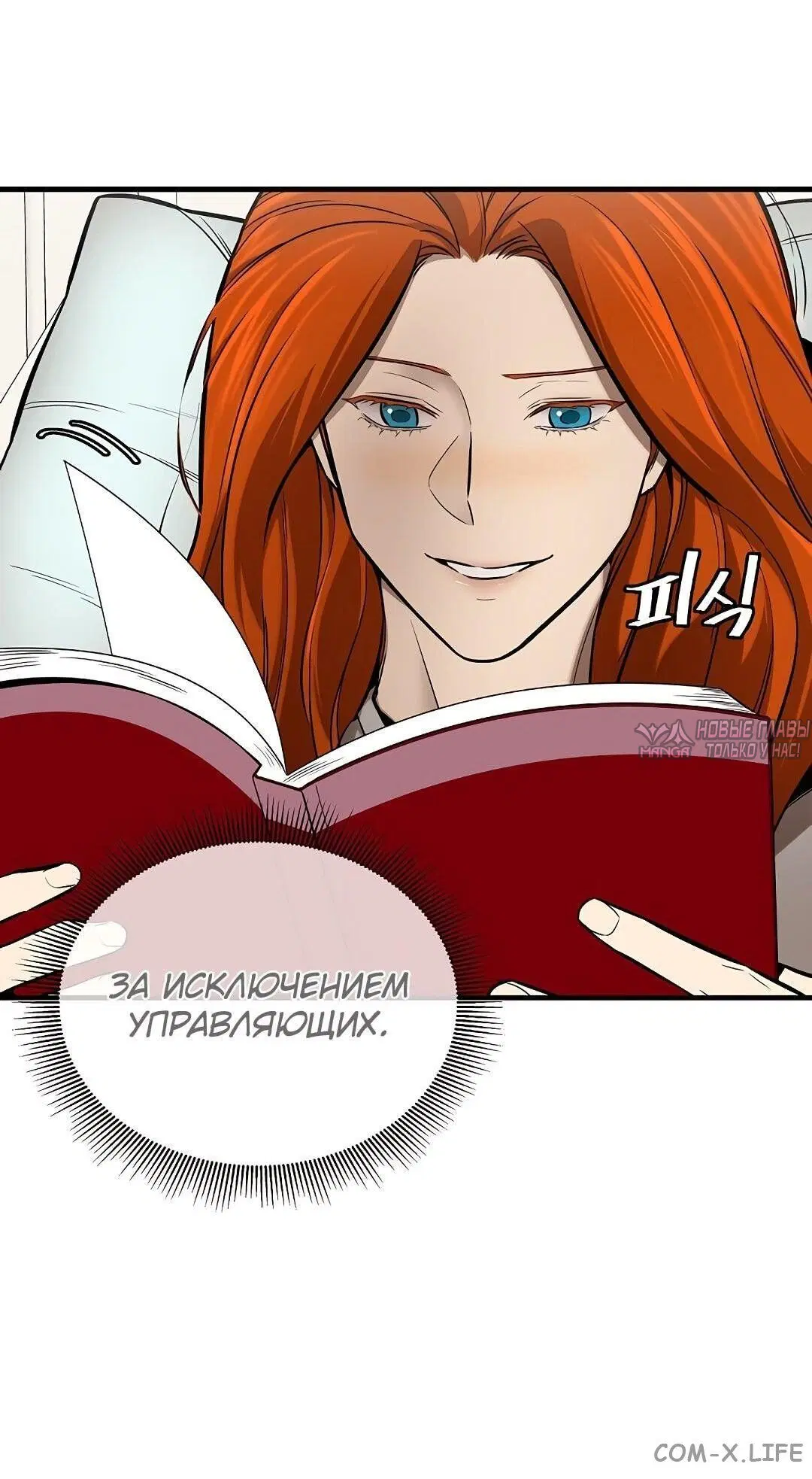Page 59.000